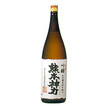 Sakagura-k_ch0101800 Sakagura-k_ch0101800